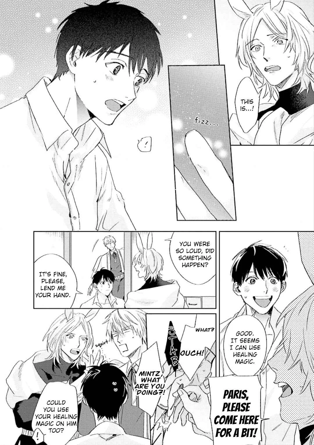 Ai o Ataeru Kemonotachi Chapter 3 - Page 13