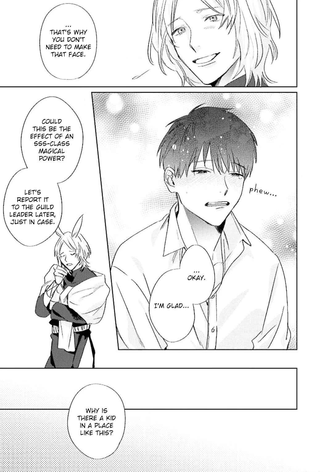 Ai o Ataeru Kemonotachi Chapter 3 - Page 16