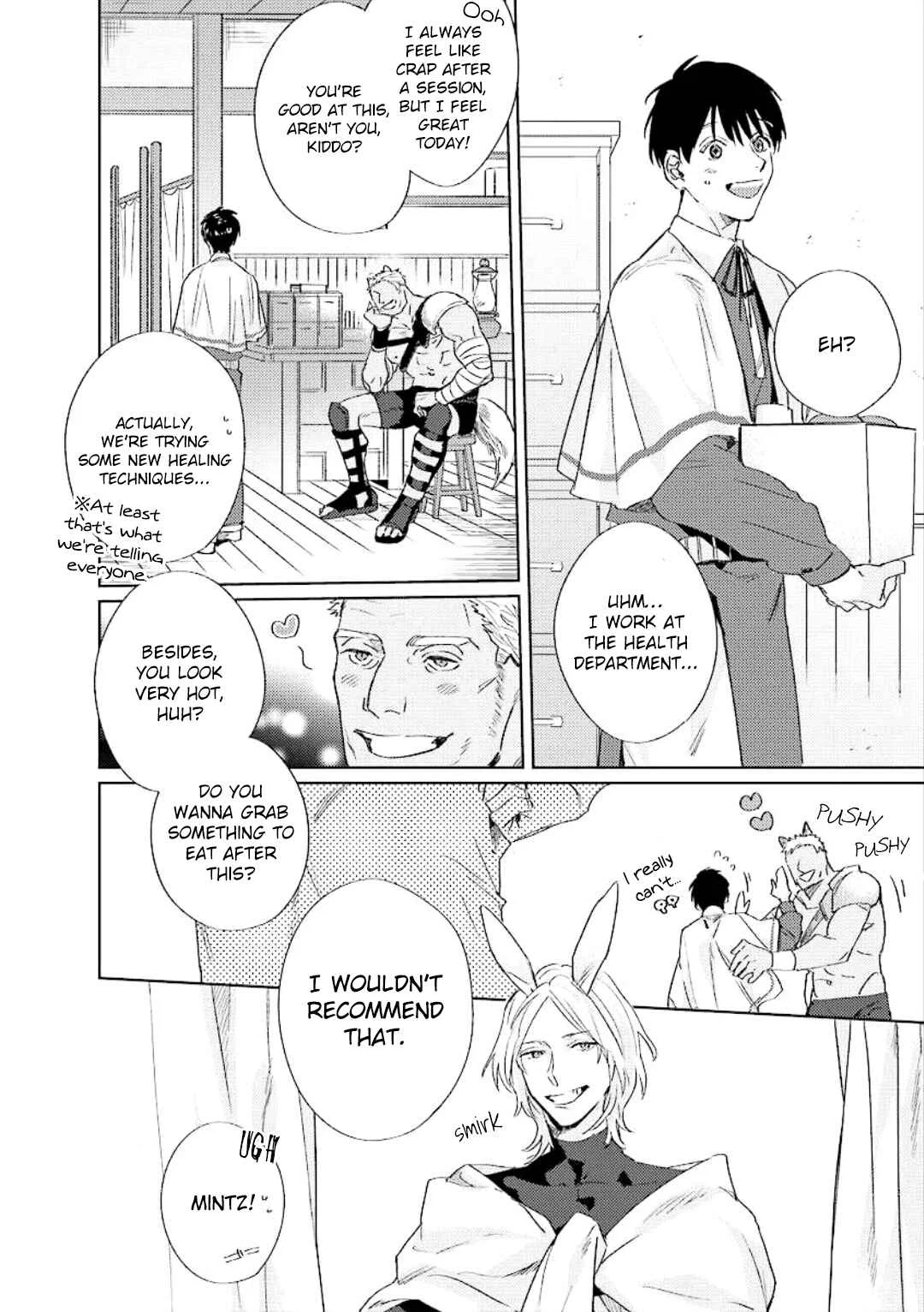 Ai o Ataeru Kemonotachi Chapter 3 - Page 17