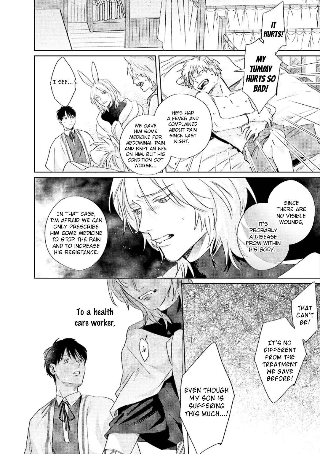Ai o Ataeru Kemonotachi Chapter 3 - Page 19