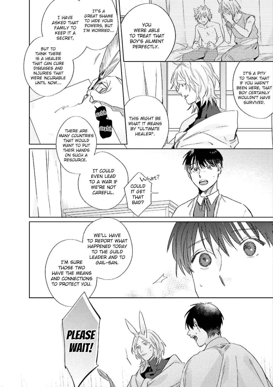 Ai o Ataeru Kemonotachi Chapter 3 - Page 23