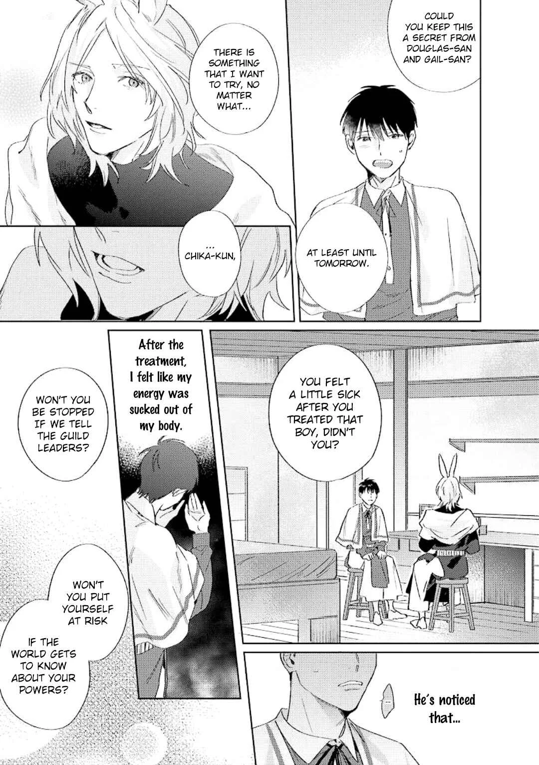 Ai o Ataeru Kemonotachi Chapter 3 - Page 24