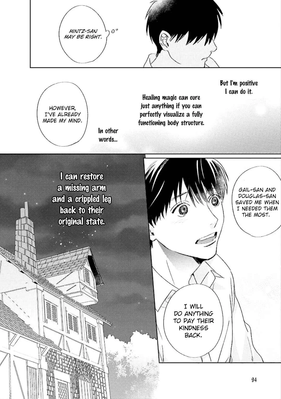 Ai o Ataeru Kemonotachi Chapter 3 - Page 25