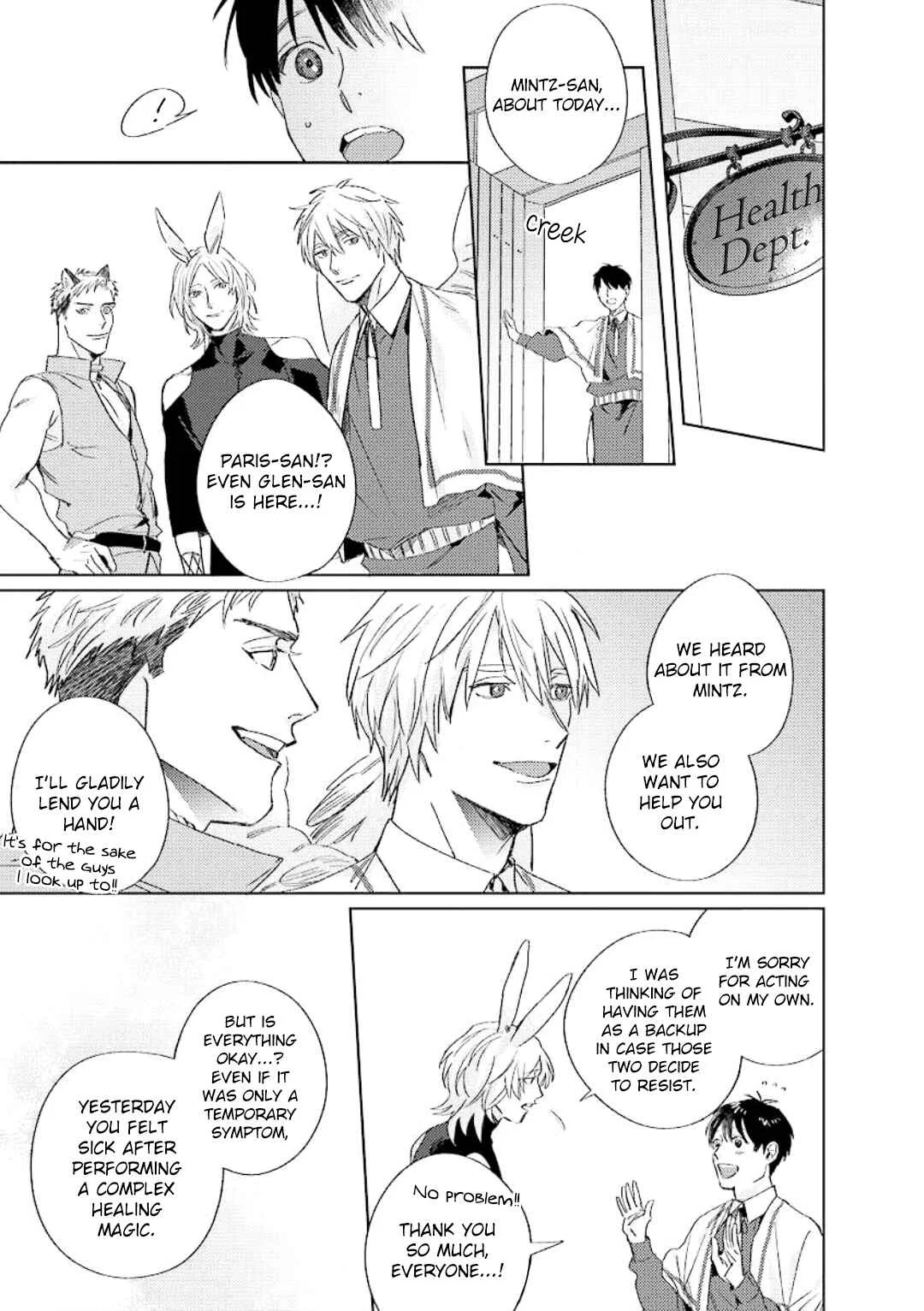 Ai o Ataeru Kemonotachi Chapter 3 - Page 30