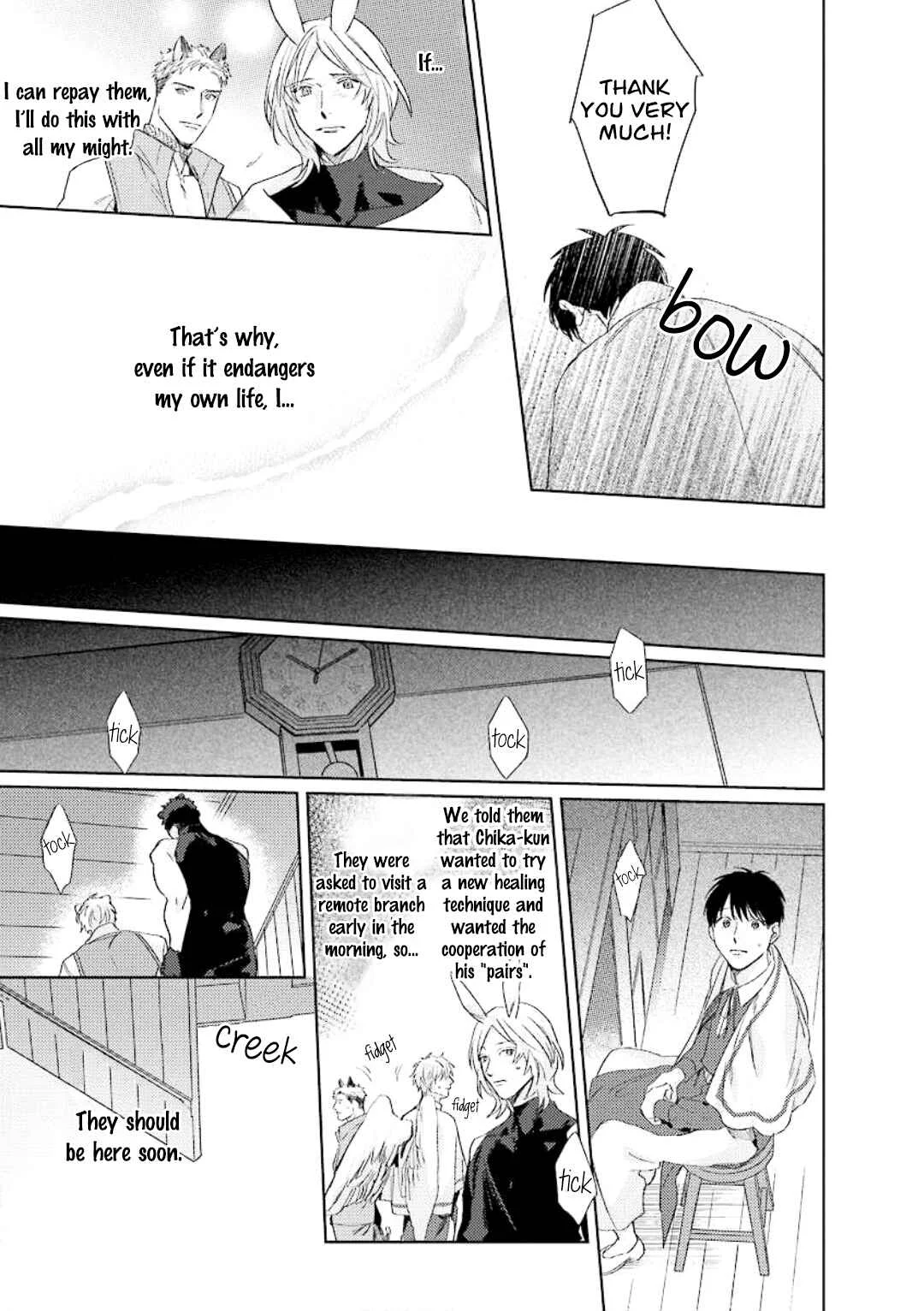 Ai o Ataeru Kemonotachi Chapter 3 - Page 32
