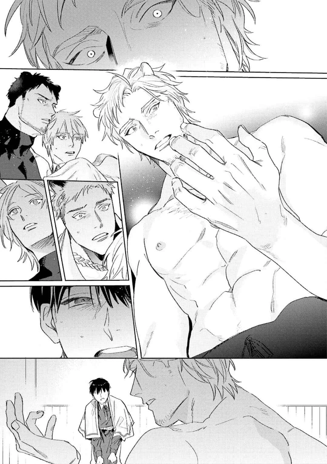 Ai o Ataeru Kemonotachi Chapter 3 - Page 38