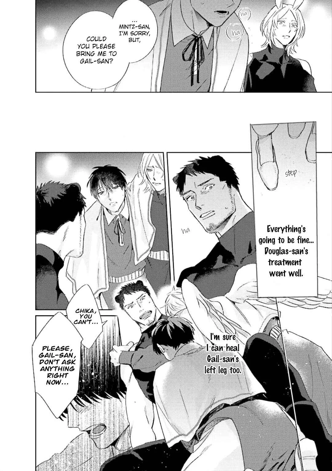 Ai o Ataeru Kemonotachi Chapter 3 - Page 39