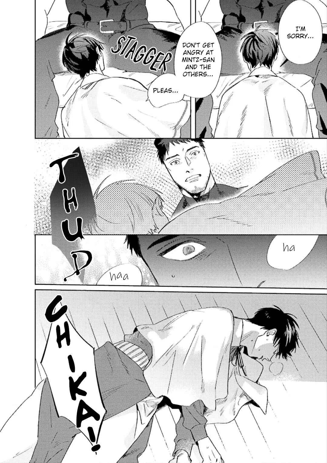 Ai o Ataeru Kemonotachi Chapter 3 - Page 41