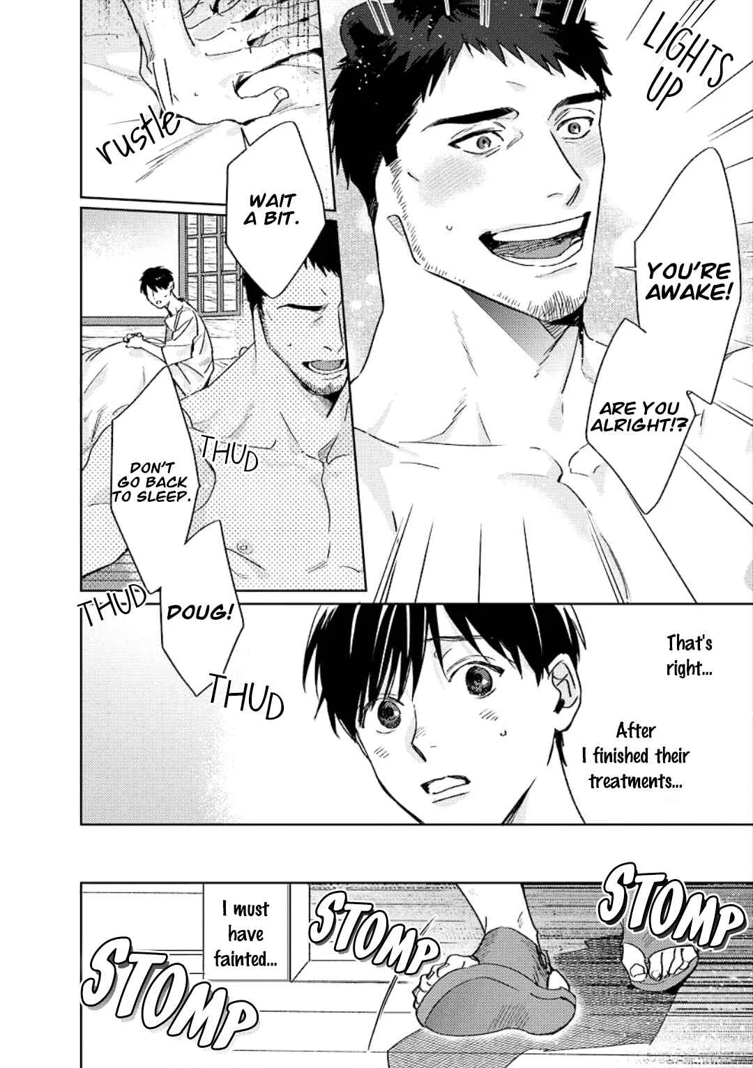 Ai o Ataeru Kemonotachi Chapter 4 - Page 4