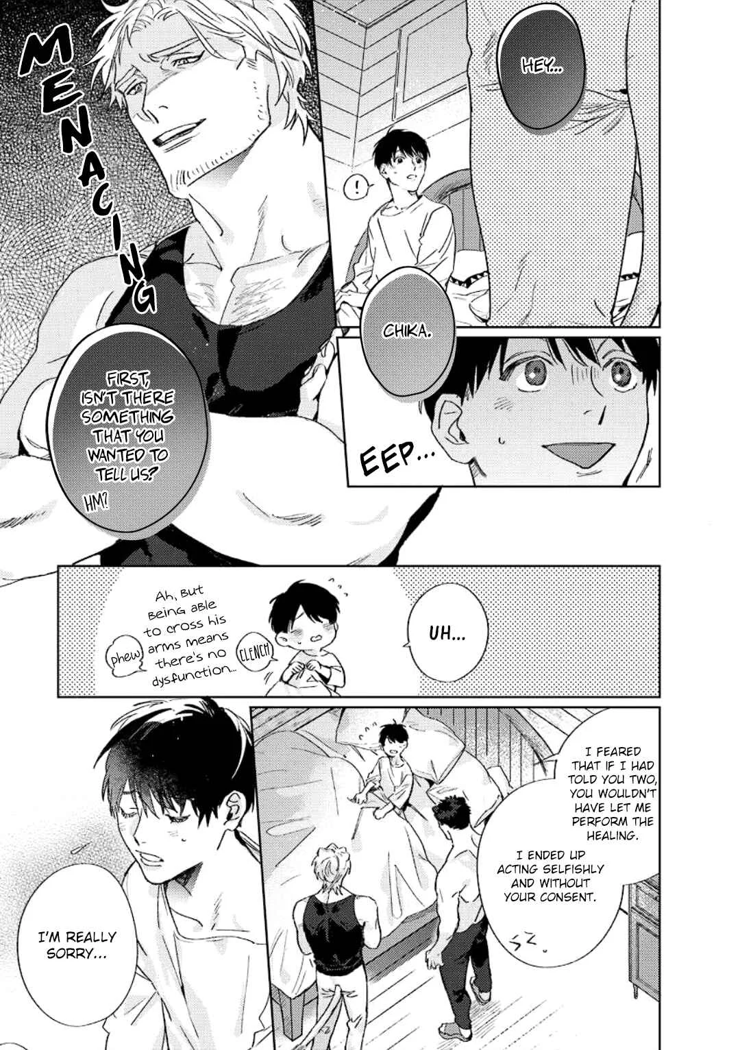 Ai o Ataeru Kemonotachi Chapter 4 - Page 5