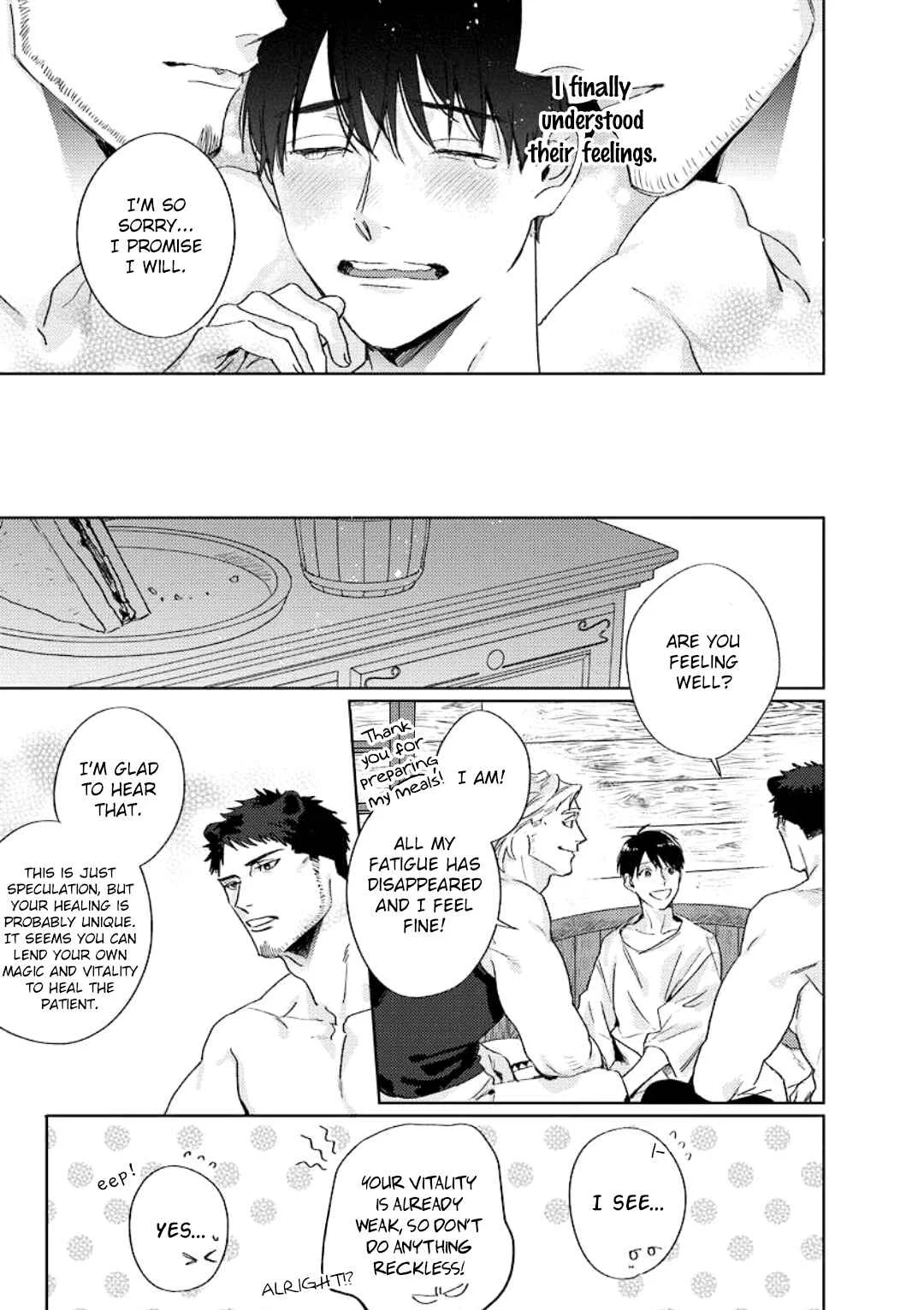 Ai o Ataeru Kemonotachi Chapter 4 - Page 9