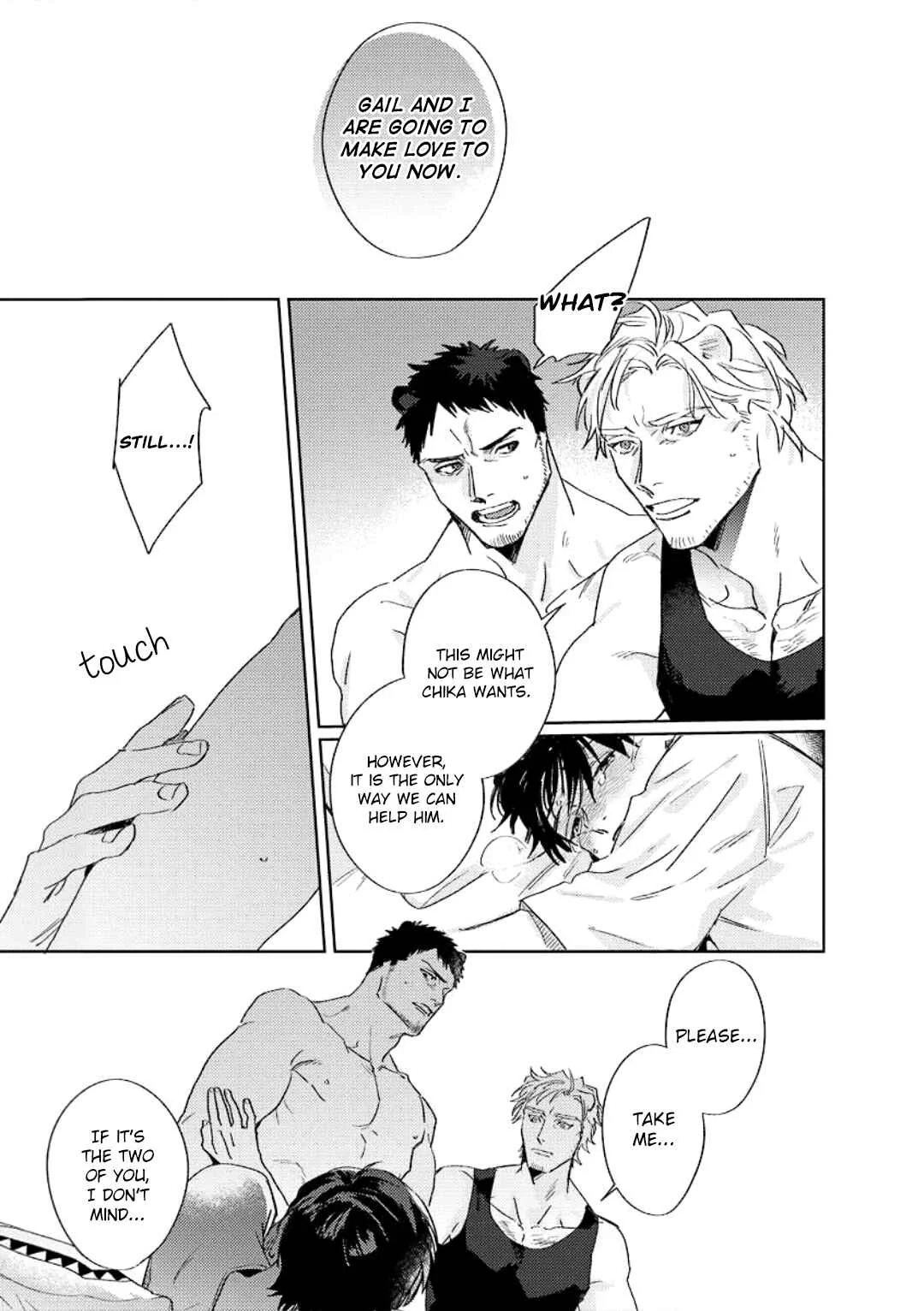 Ai o Ataeru Kemonotachi Chapter 4 - Page 13