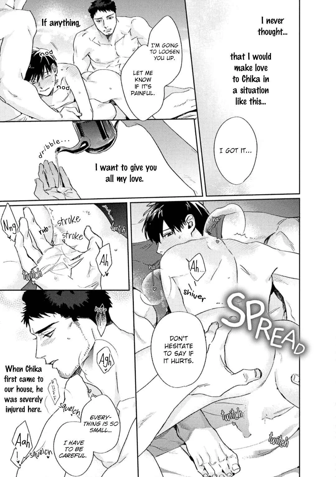 Ai o Ataeru Kemonotachi Chapter 4 - Page 17