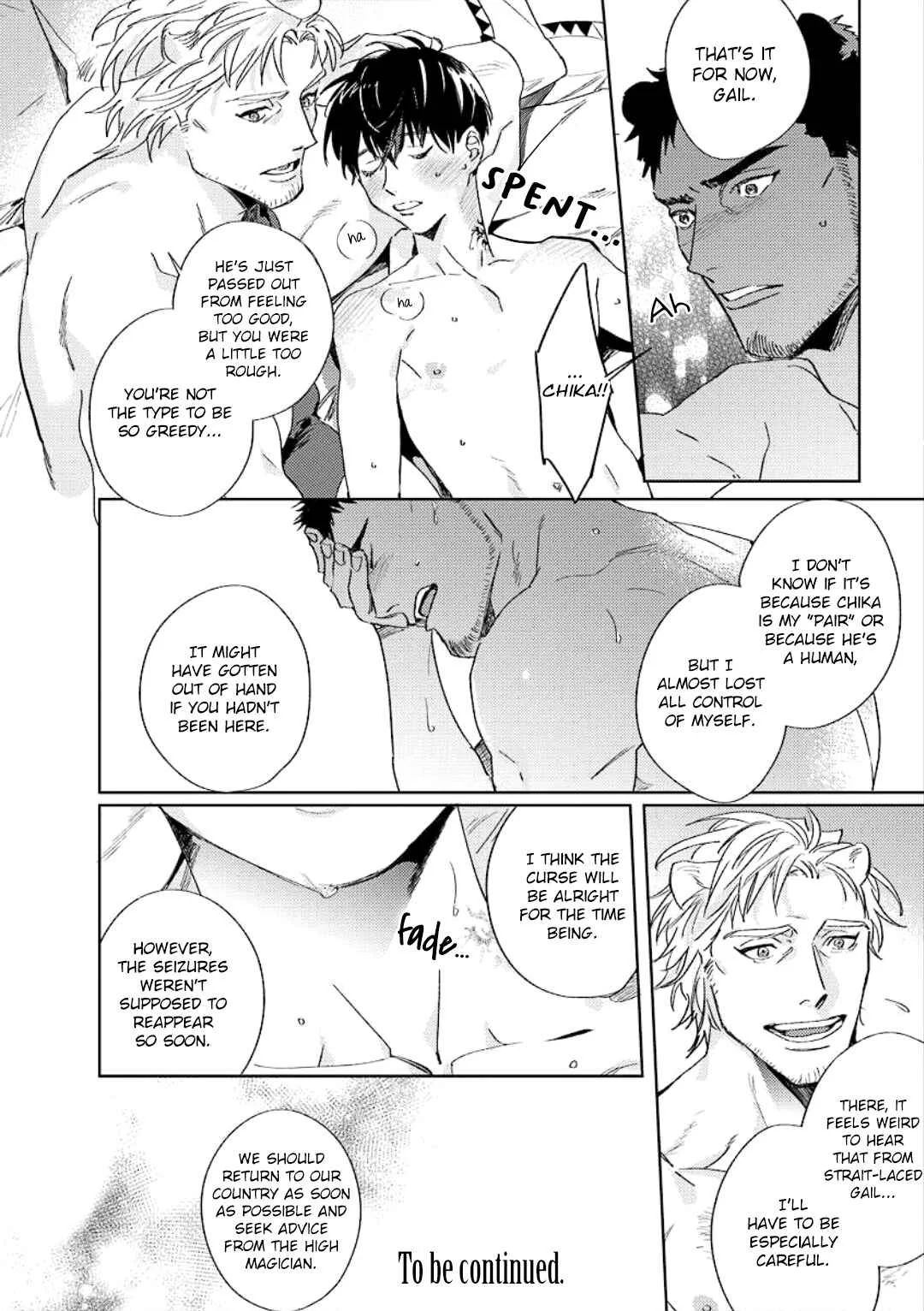 Ai o Ataeru Kemonotachi Chapter 4 - Page 22