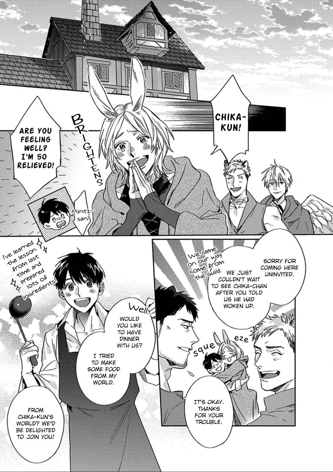 Ai o Ataeru Kemonotachi Chapter 5 - Page 2