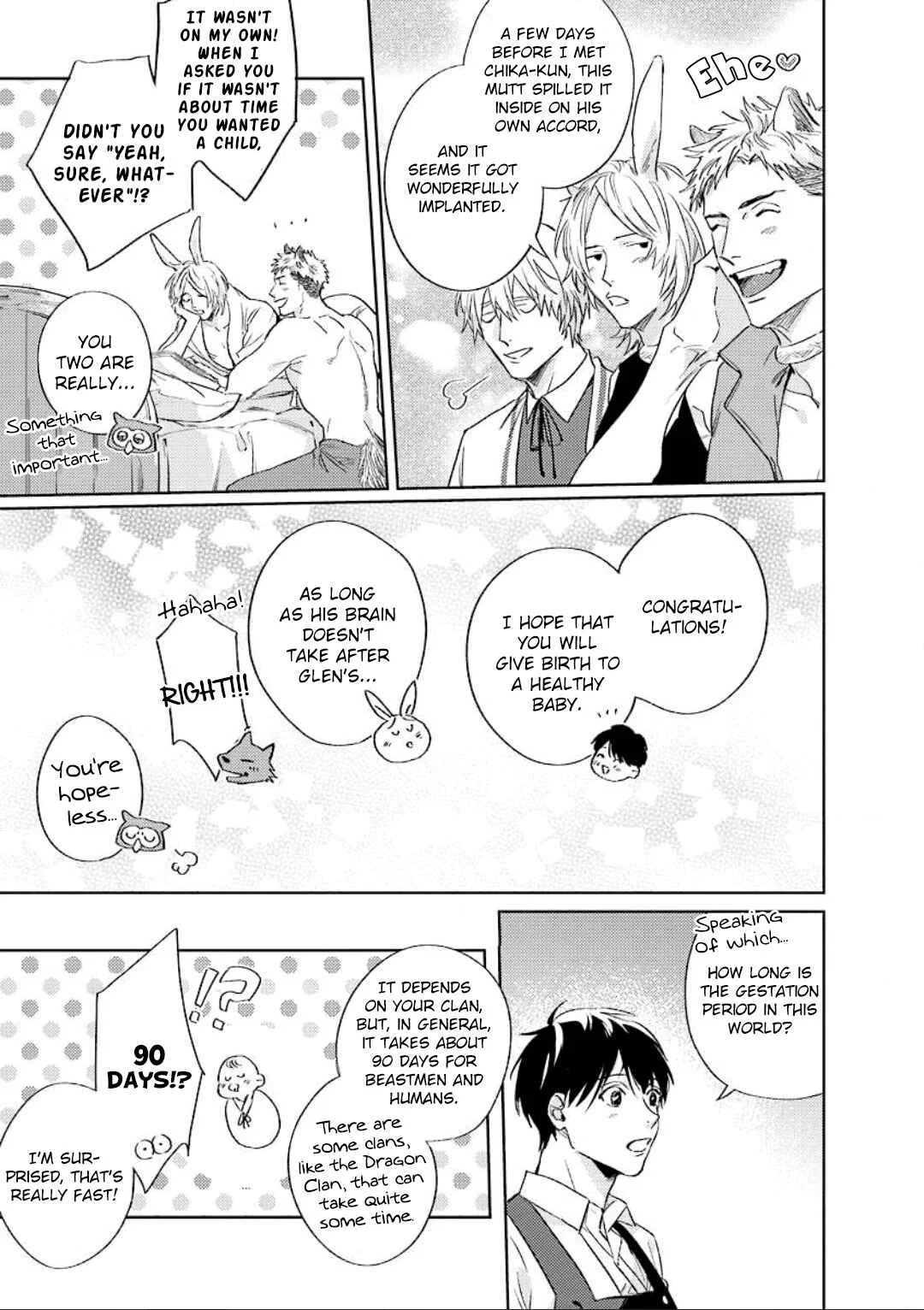 Ai o Ataeru Kemonotachi Chapter 5 - Page 4
