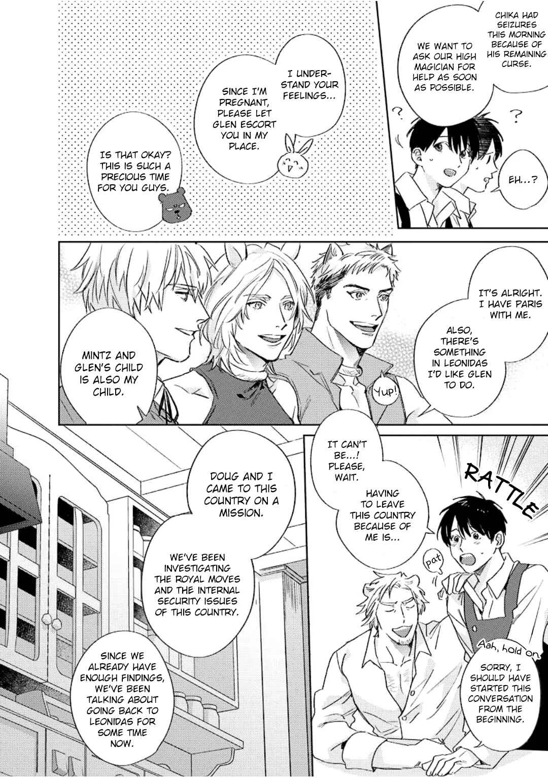 Ai o Ataeru Kemonotachi Chapter 5 - Page 13