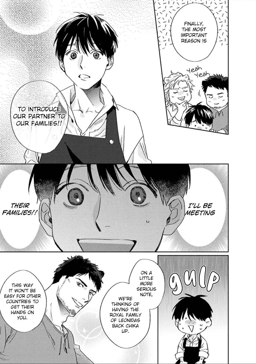 Ai o Ataeru Kemonotachi Chapter 5 - Page 14