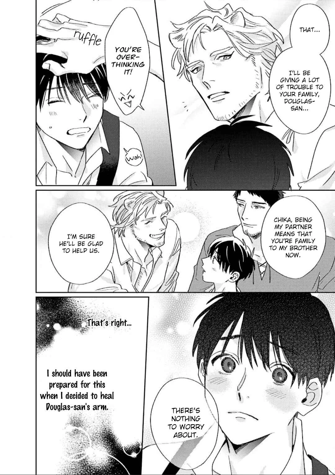 Ai o Ataeru Kemonotachi Chapter 5 - Page 15