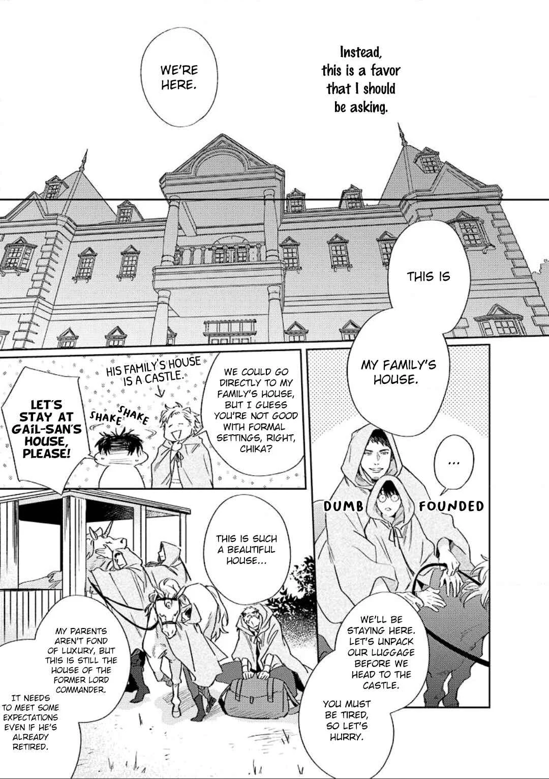 Ai o Ataeru Kemonotachi Chapter 5 - Page 16