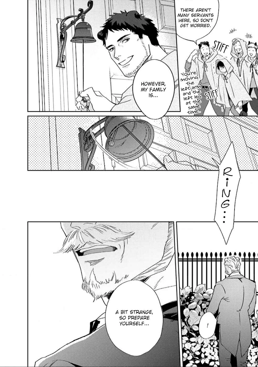 Ai o Ataeru Kemonotachi Chapter 5 - Page 17