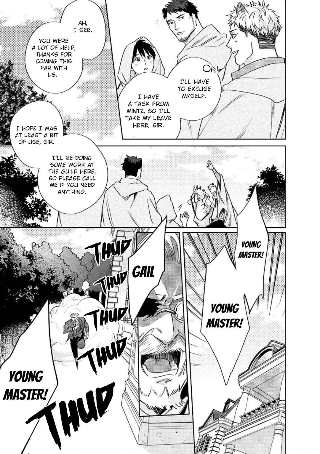Ai o Ataeru Kemonotachi Chapter 5 - Page 18