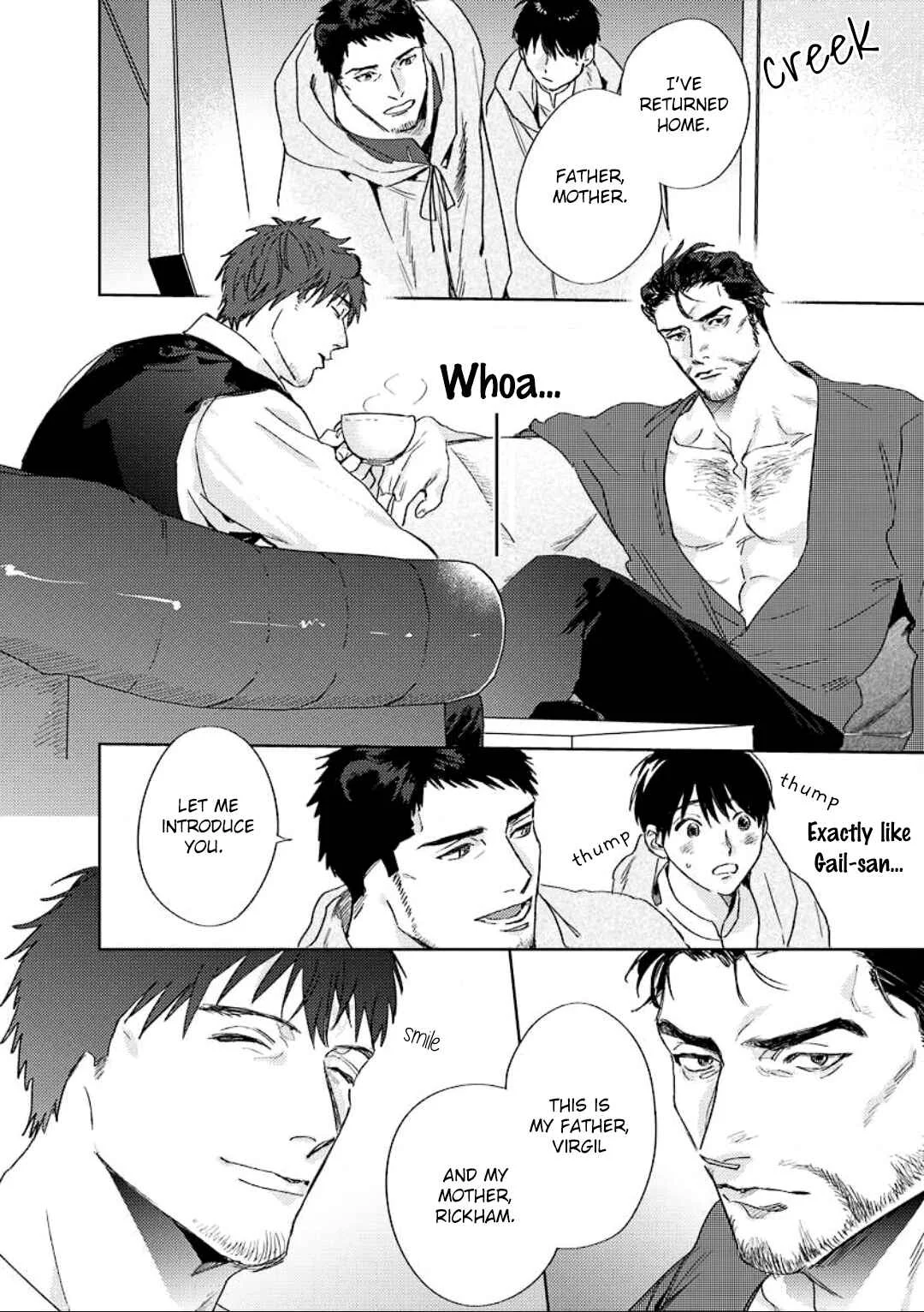Ai o Ataeru Kemonotachi Chapter 5 - Page 23
