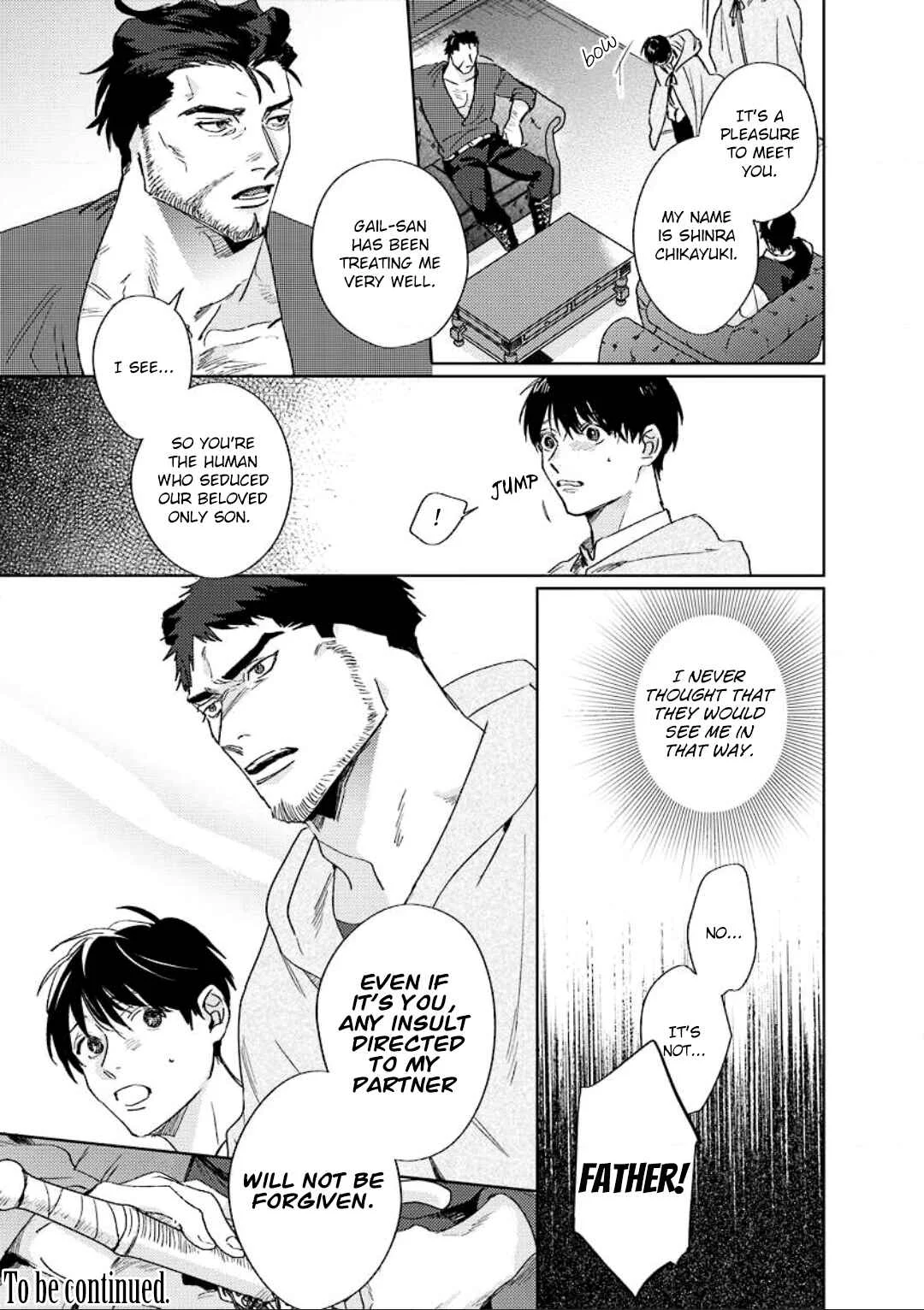 Ai o Ataeru Kemonotachi Chapter 5 - Page 24