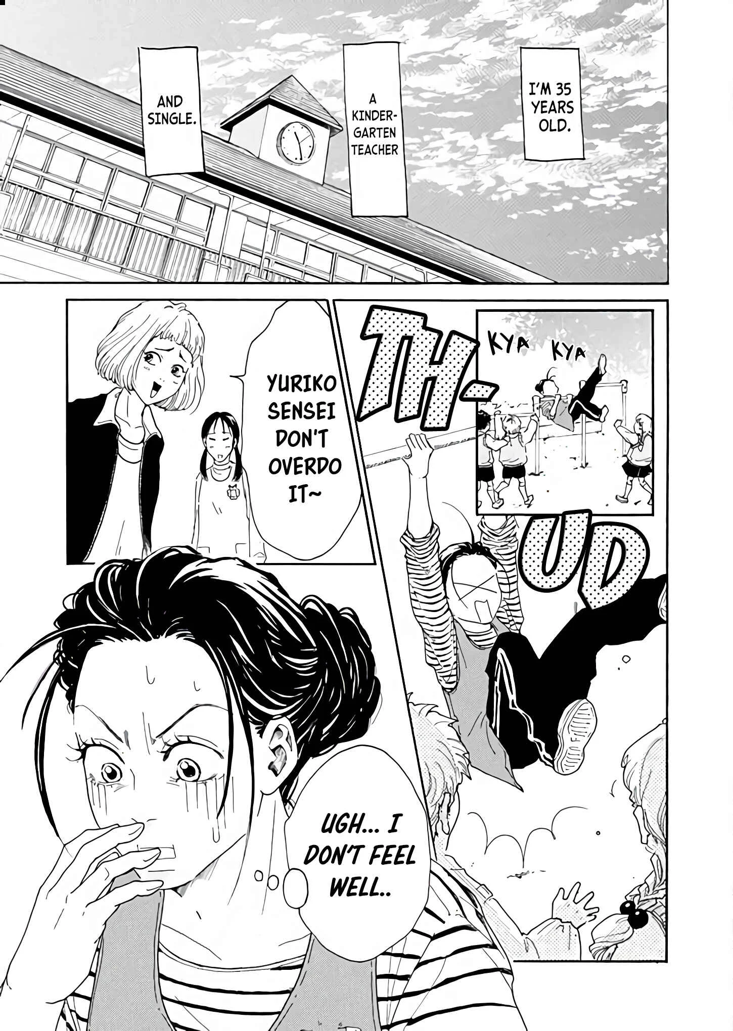 Ai Toka Ii Kara Dakishimete Chapter 1: One night's mistake - Page 7