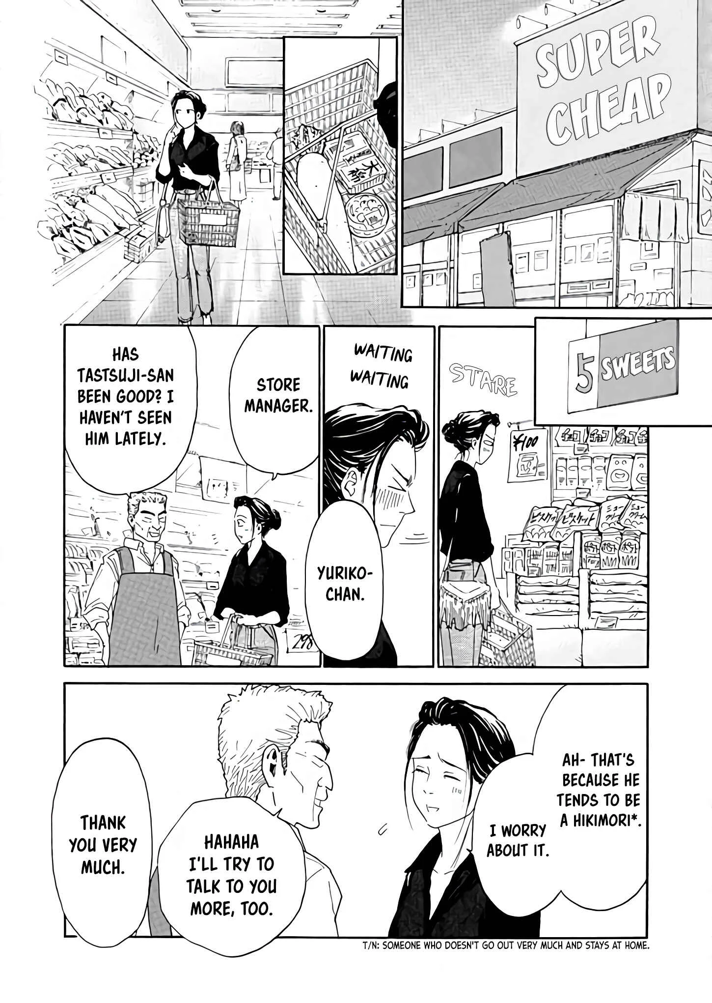 Ai Toka Ii Kara Dakishimete Chapter 1: One night's mistake - Page 12