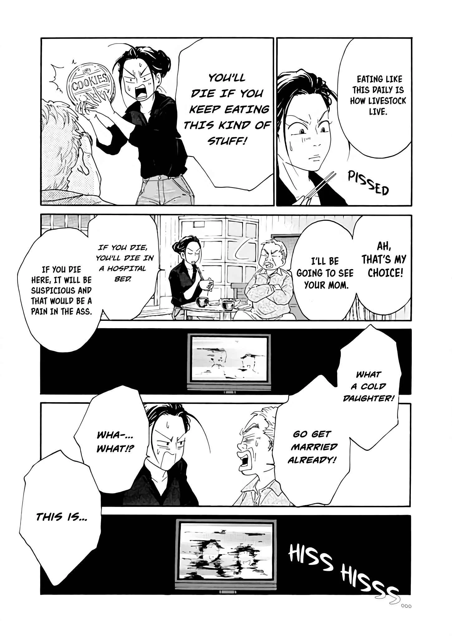 Ai Toka Ii Kara Dakishimete Chapter 1: One night's mistake - Page 15
