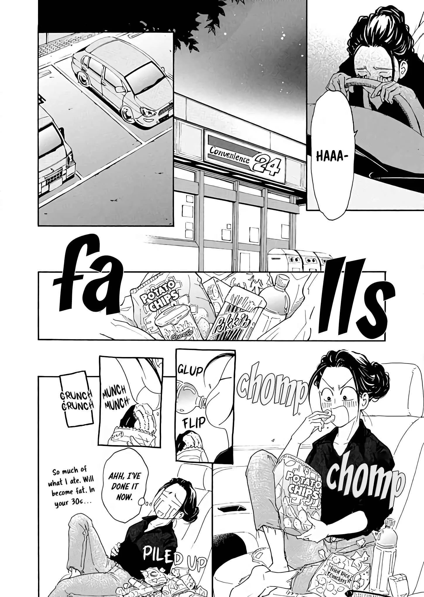 Ai Toka Ii Kara Dakishimete Chapter 1: One night's mistake - Page 18