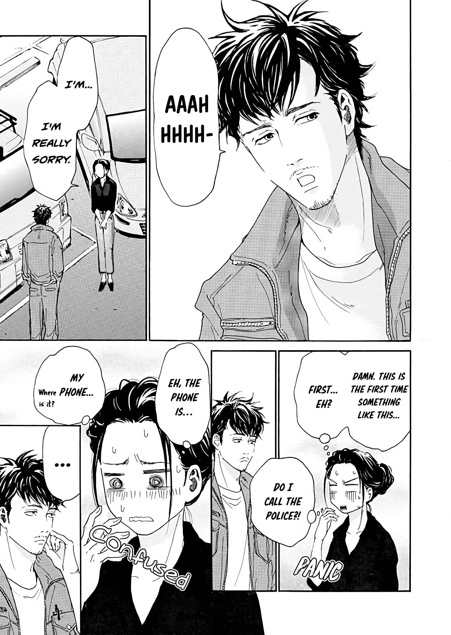 Ai Toka Ii Kara Dakishimete Chapter 1: One night's mistake - Page 21