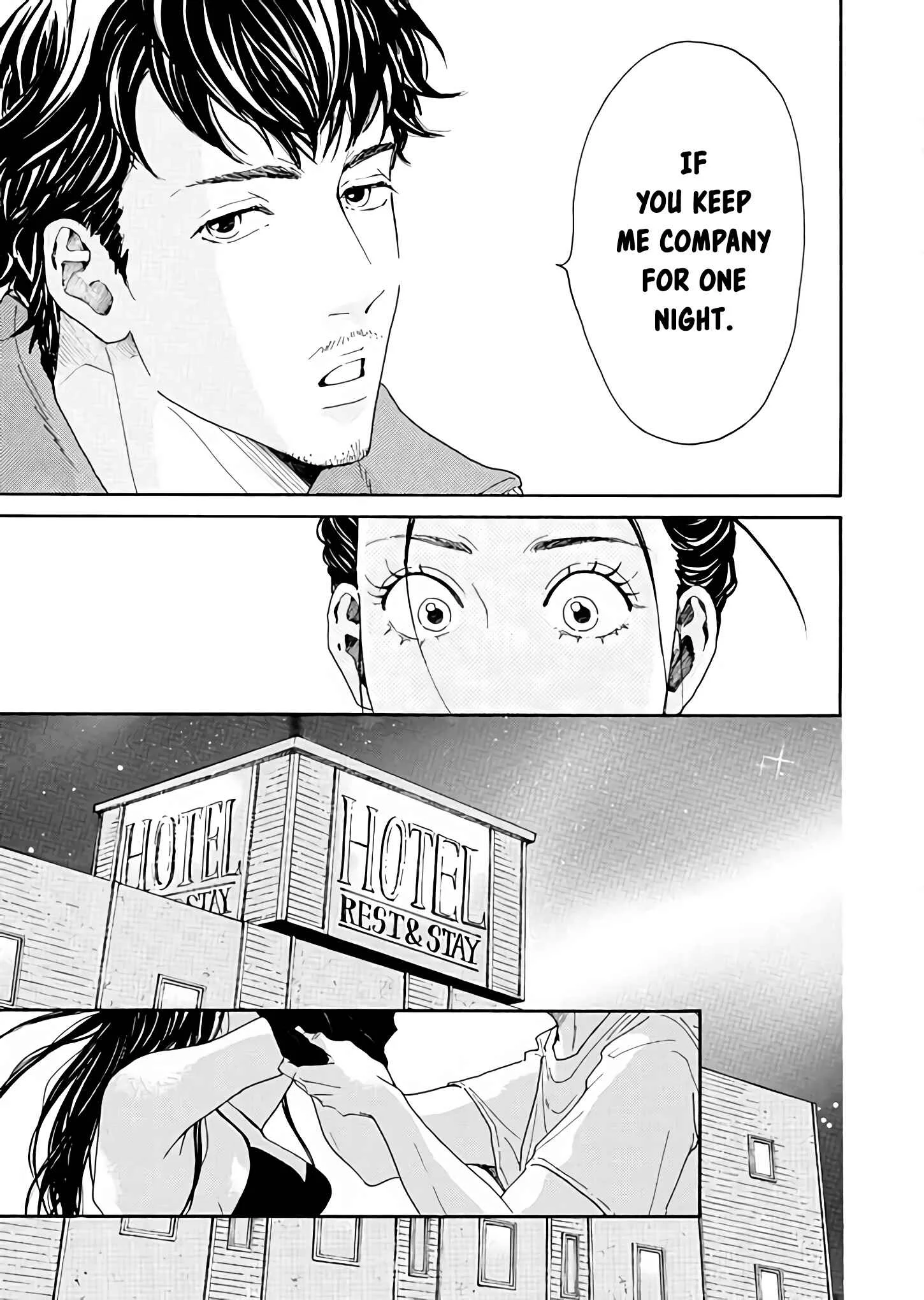 Ai Toka Ii Kara Dakishimete Chapter 1: One night's mistake - Page 23