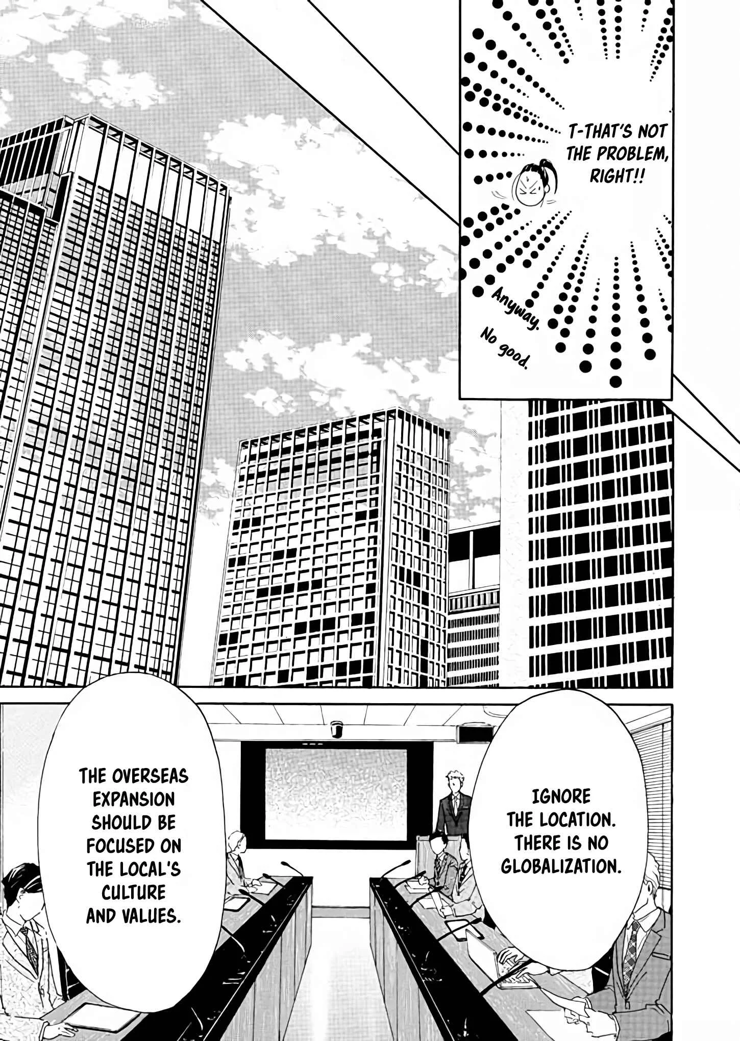 Ai Toka Ii Kara Dakishimete Chapter 2: Unexpected Wind - Page 7