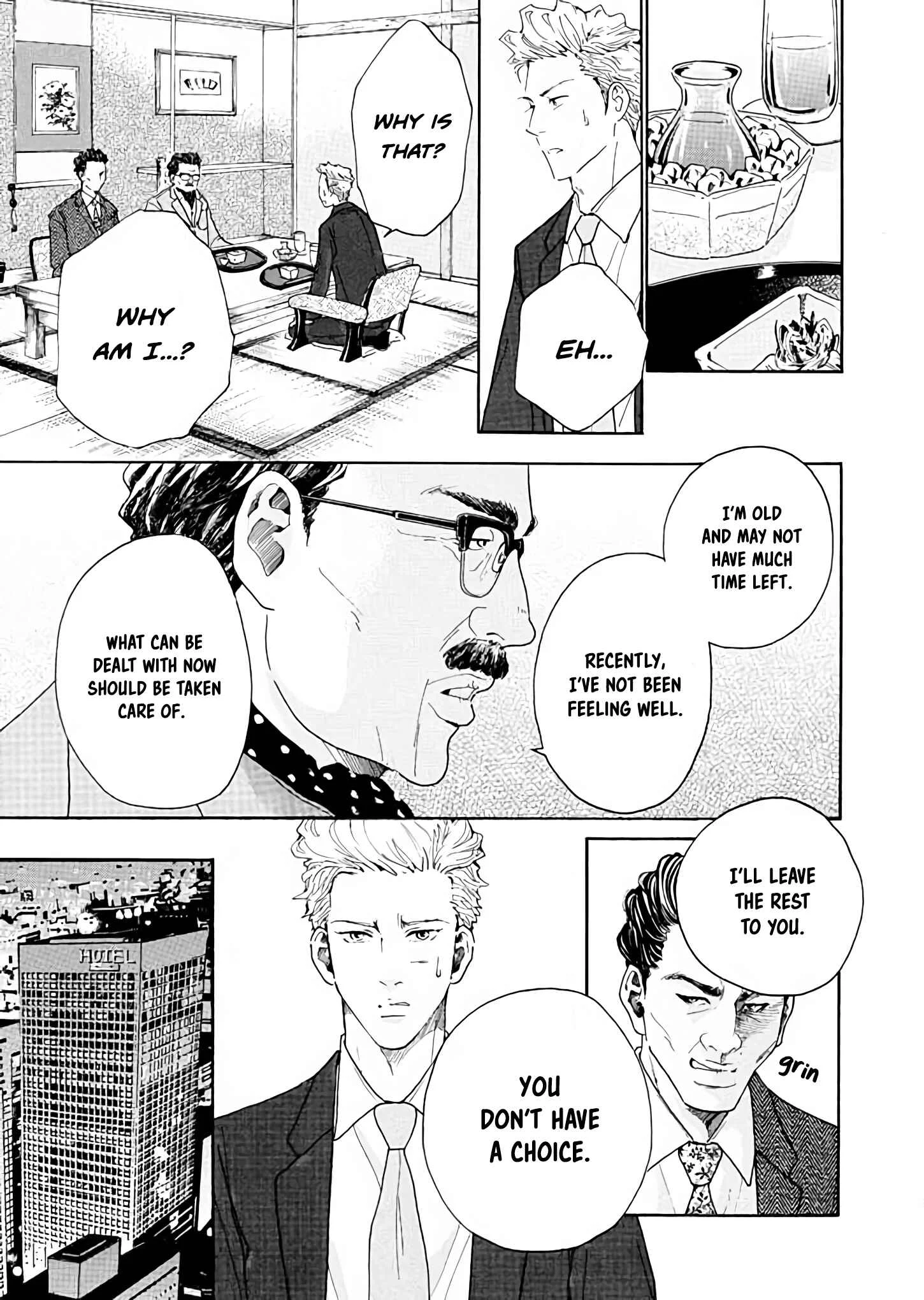 Ai Toka Ii Kara Dakishimete Chapter 2: Unexpected Wind - Page 11