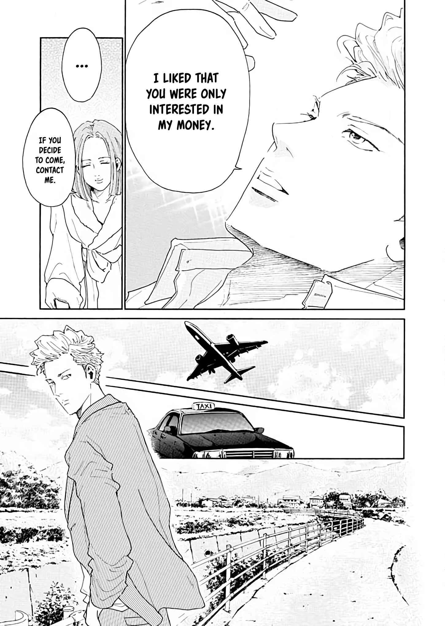 Ai Toka Ii Kara Dakishimete Chapter 2: Unexpected Wind - Page 13