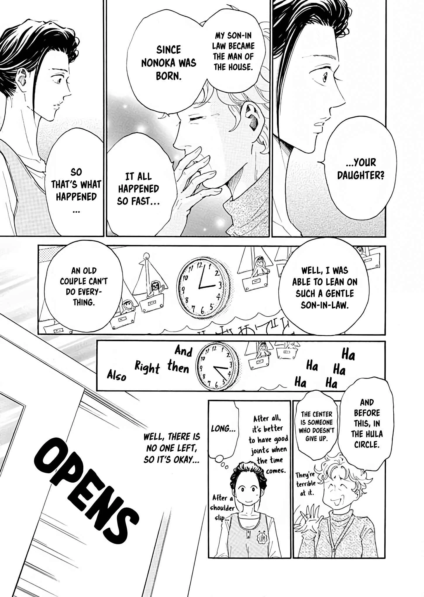 Ai Toka Ii Kara Dakishimete Chapter 2: Unexpected Wind - Page 17