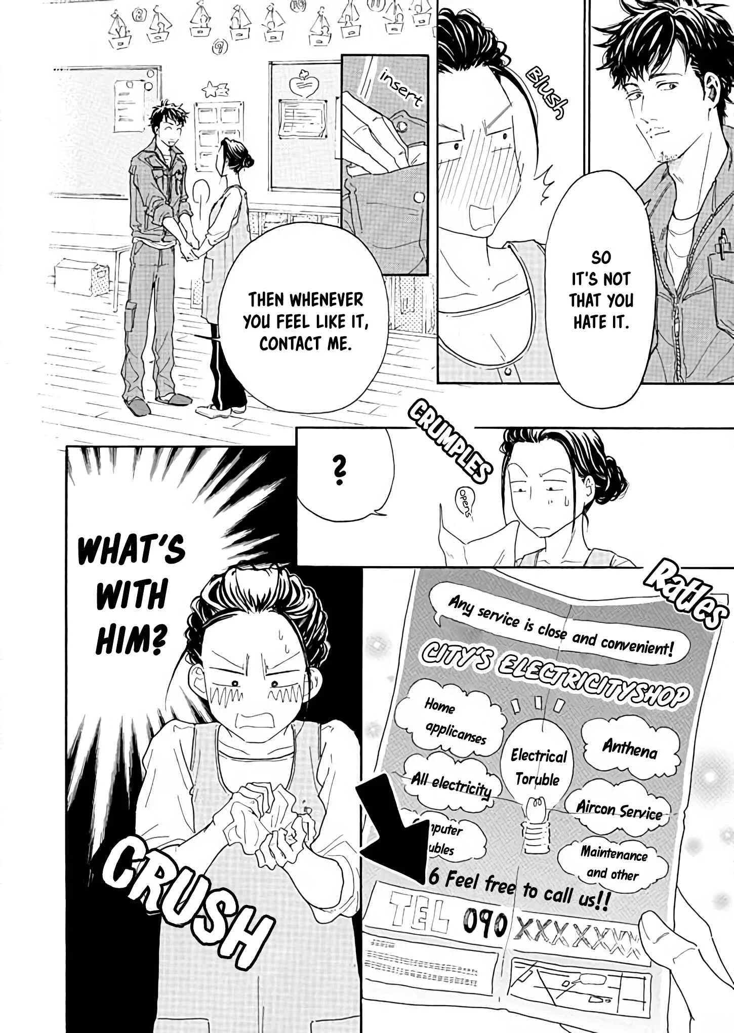 Ai Toka Ii Kara Dakishimete Chapter 2: Unexpected Wind - Page 22