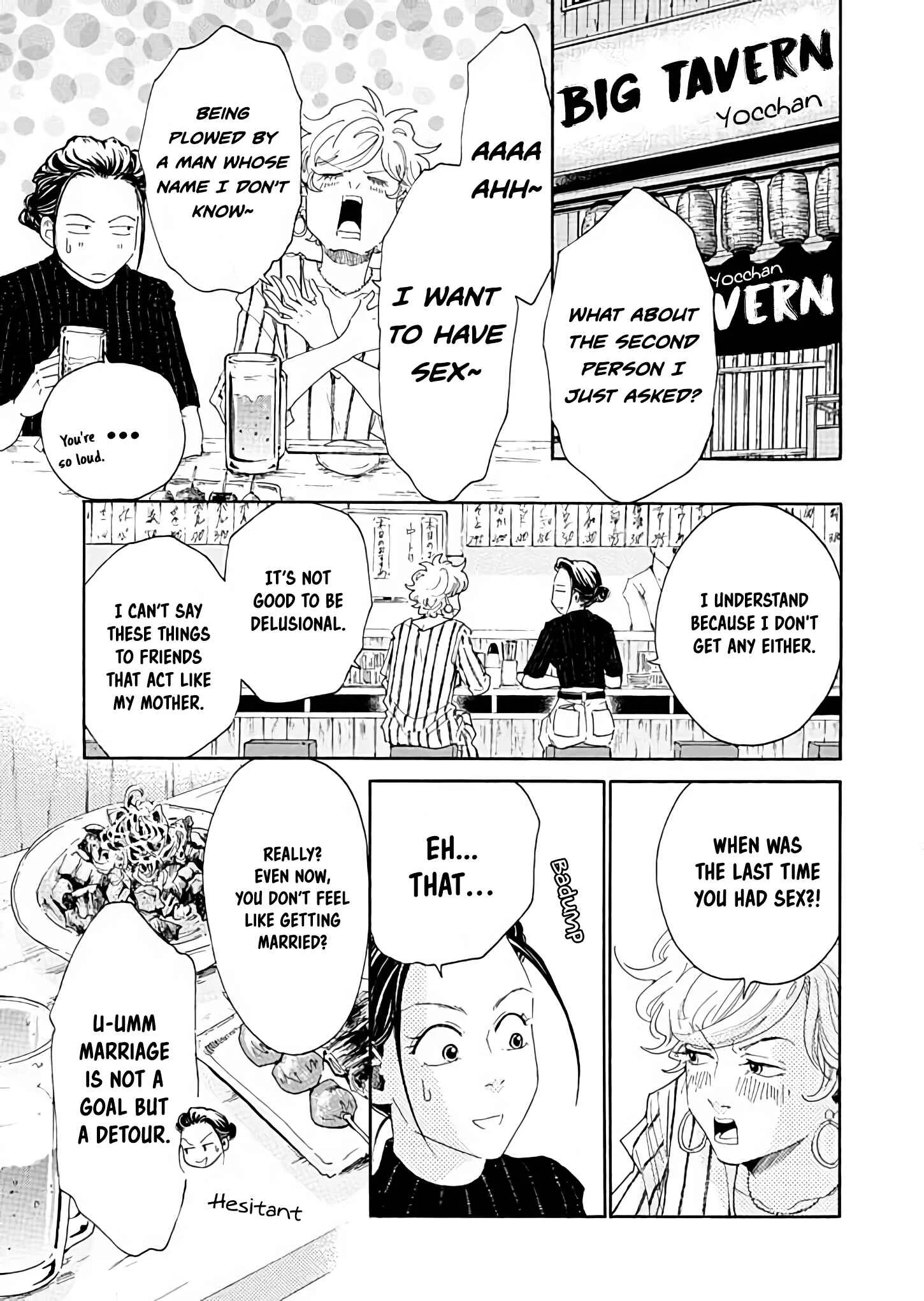 Ai Toka Ii Kara Dakishimete Chapter 2: Unexpected Wind - Page 23