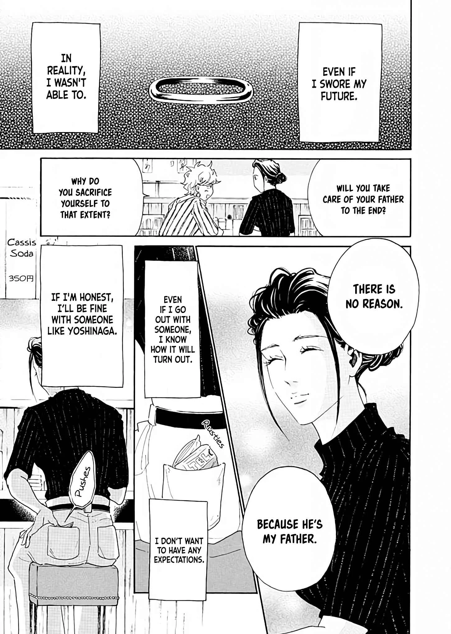 Ai Toka Ii Kara Dakishimete Chapter 2: Unexpected Wind - Page 25