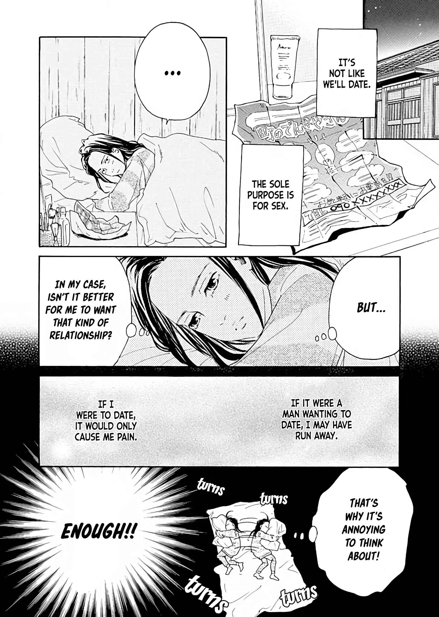 Ai Toka Ii Kara Dakishimete Chapter 2: Unexpected Wind - Page 26