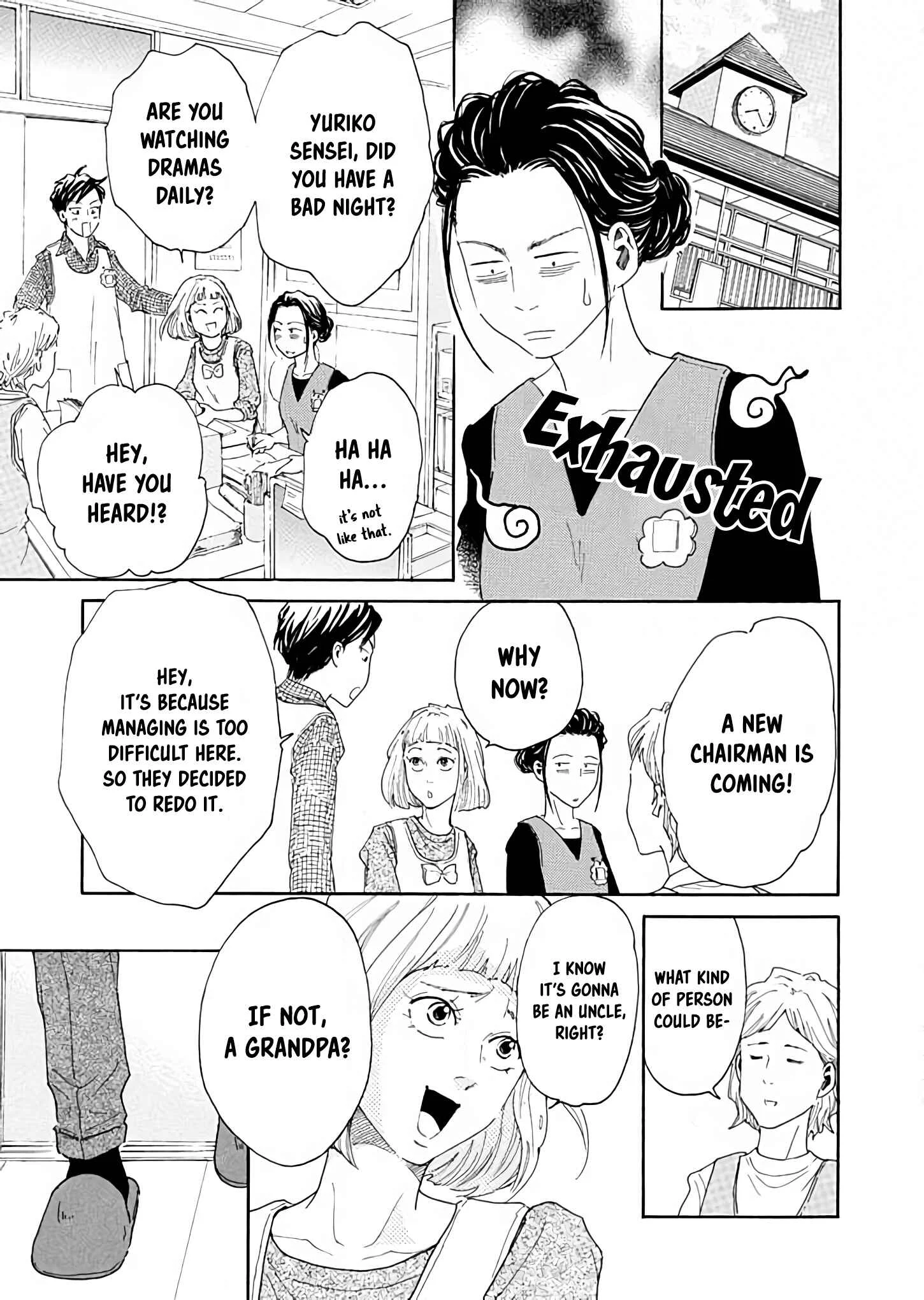 Ai Toka Ii Kara Dakishimete Chapter 2: Unexpected Wind - Page 27