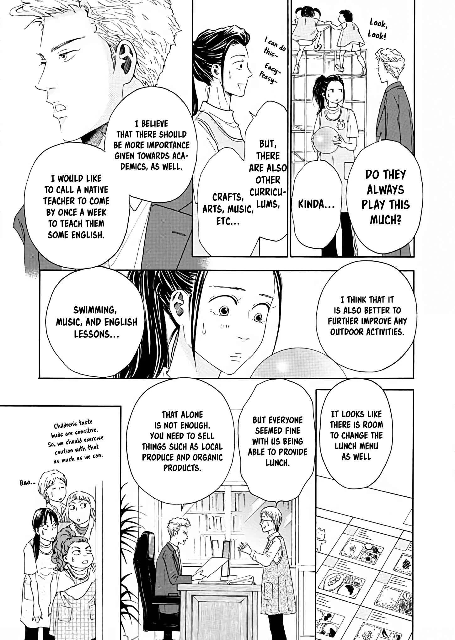 Ai Toka Ii Kara Dakishimete Chapter 3: An Unexpected Visitor - Page 9