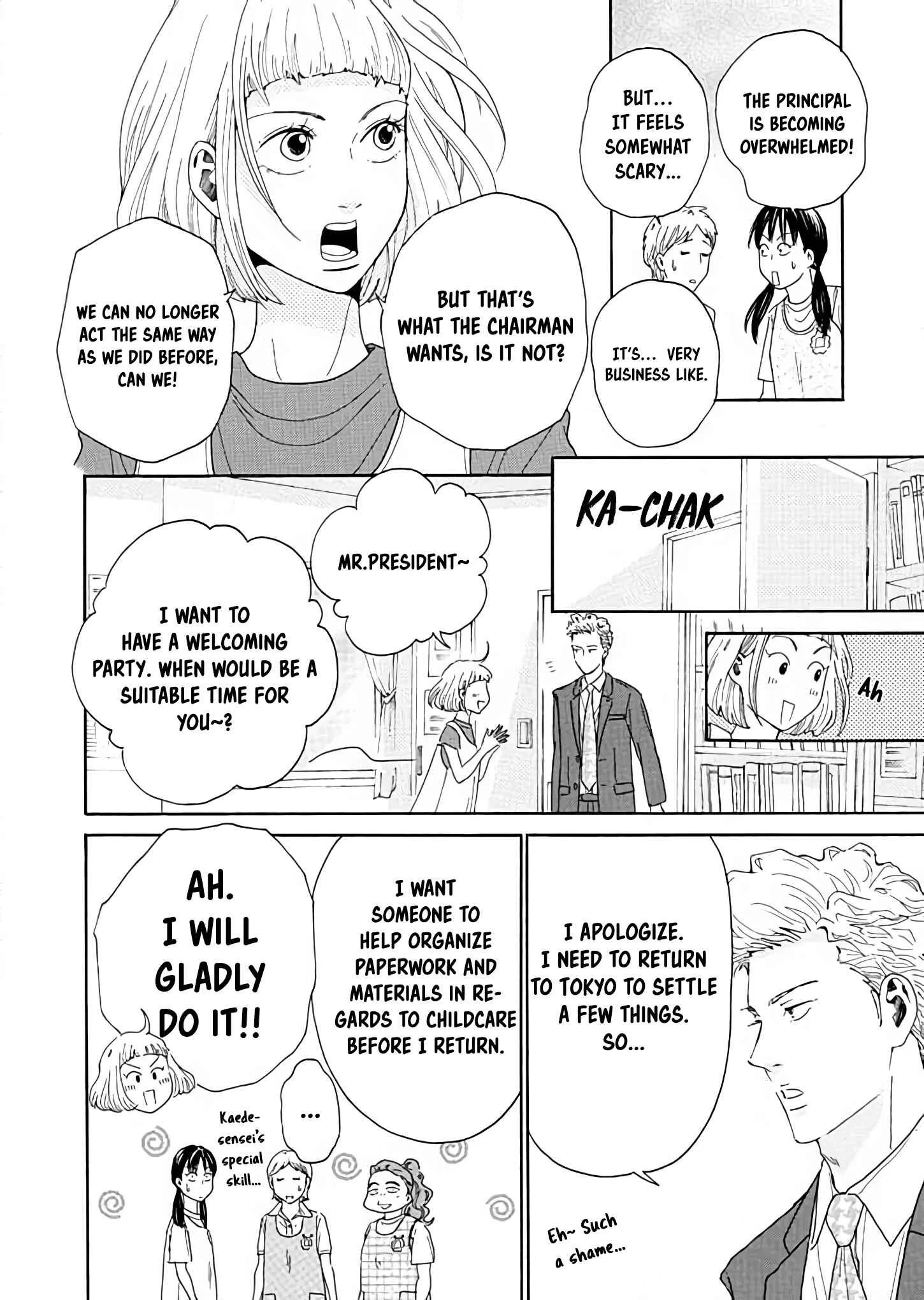 Ai Toka Ii Kara Dakishimete Chapter 3: An Unexpected Visitor - Page 10