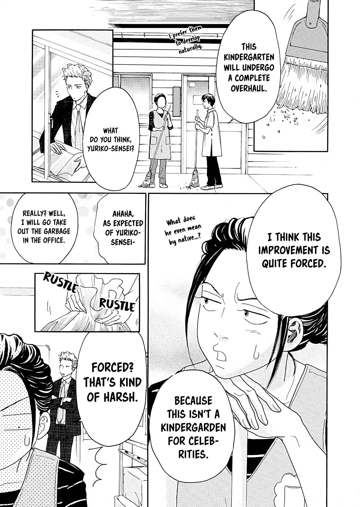 Ai Toka Ii Kara Dakishimete Chapter 3: An Unexpected Visitor - Page 11