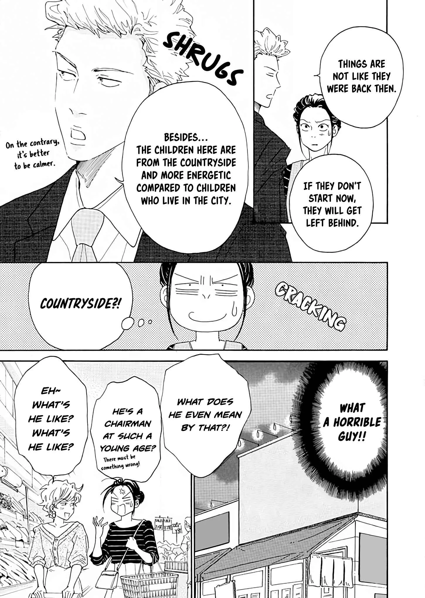 Ai Toka Ii Kara Dakishimete Chapter 3: An Unexpected Visitor - Page 13