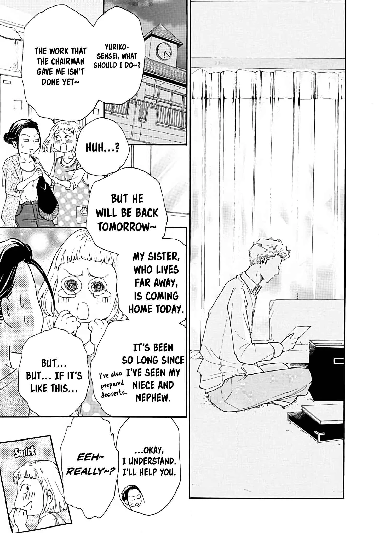 Ai Toka Ii Kara Dakishimete Chapter 3: An Unexpected Visitor - Page 15