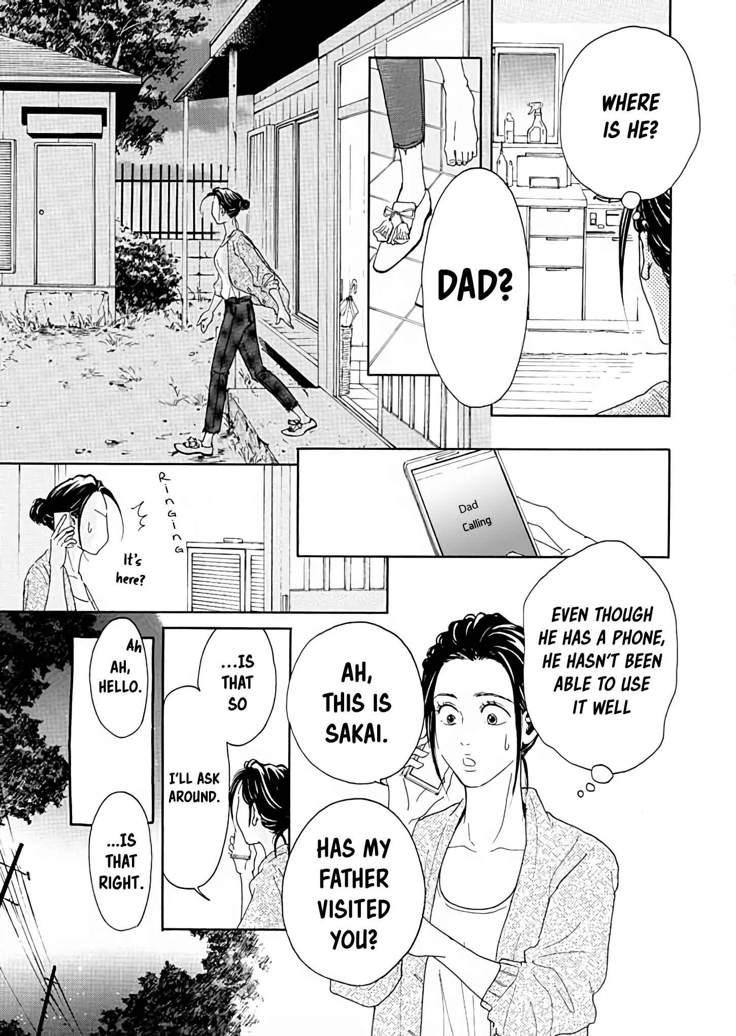 Ai Toka Ii Kara Dakishimete Chapter 3: An Unexpected Visitor - Page 17