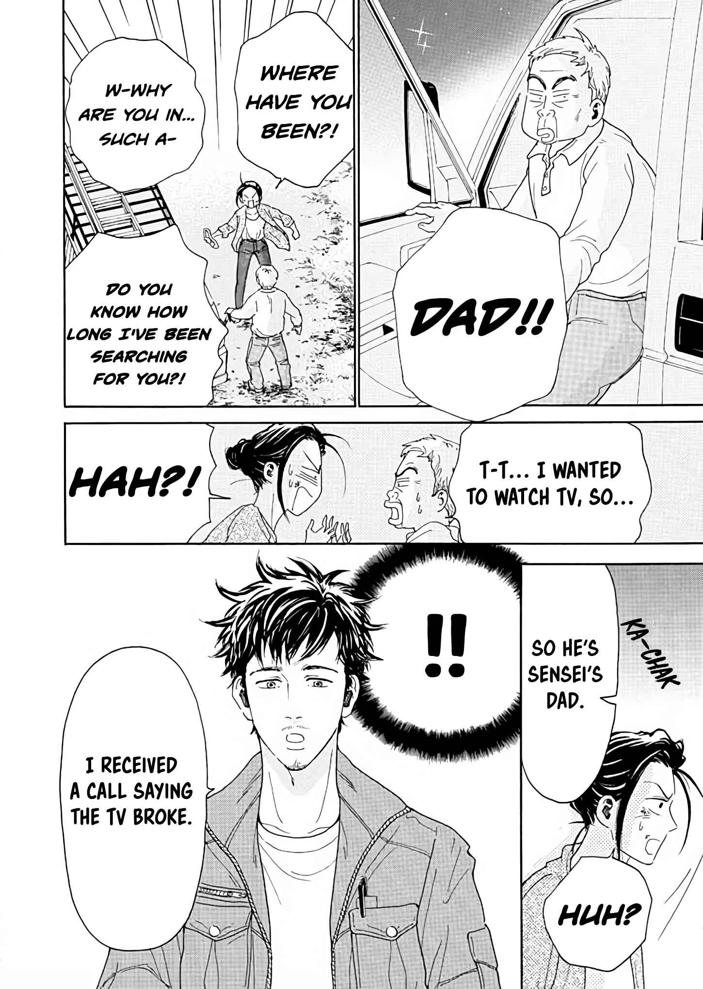 Ai Toka Ii Kara Dakishimete Chapter 3: An Unexpected Visitor - Page 20